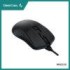 DeepCool MG510 RGB Wireless Gaming Mouse