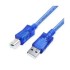 Dtech DT-CU0094 1.5M USB Printer Cable