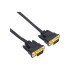  Dtech DT-69F18 1.8M VGA Flat Cable