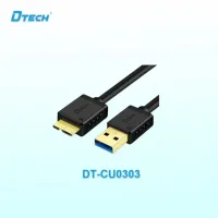 Dtech 2M DT-CU0303 USB 3.0 to Portable Hard Drive Connection Cable