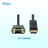 Dtech DT-CU0307 1.8M DP TO VGA Cable