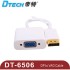 DTECH DT-6506 Display Port to VGA Cable