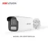 Hikvision DS-2CD1T23G2-LIU 2 MP Smart Hybrid Light Fixed Bullet Network Camera