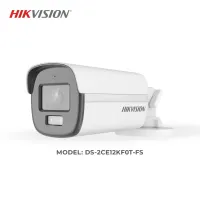 Hikvision DS-2CE12KF0T-FS 3K ColorVu Audio Fixed Bullet Camera