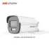 Hikvision DS-2CE12KF0T-FS 3K ColorVu Audio Fixed Bullet Camera