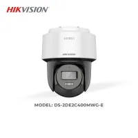 Hikvision DS-2DE2C400MWG-E 4 MP Fixed Outdoor Smart Hybrid-light PT Network Camera