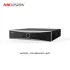 Hikvision DS-8664NXI-I8/S 64-Channel 2U 4K AcuSense NVR