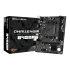 MAXSUN CHALLENGER B450M MICRO ATX MOTHERBOARD