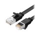 UGREEN 20160 Cat-6 2M Network Cable