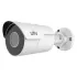 Uniview IPC2124LR5-DUPF40M-F 4MP EasyStar Mini Fixed Bullet IP Camera